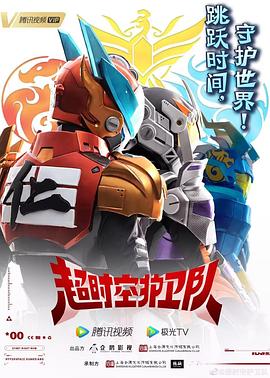 美日韩亚洲三级片海报剧照