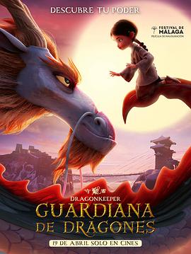 日韩VA福利海报剧照