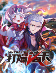 自慰在线无码海报剧照