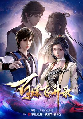 第1季HD免费手机免费观看海报剧照