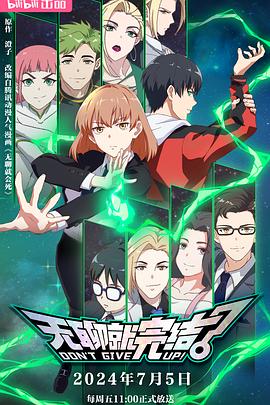 亚洲性爱视频二区海报剧照