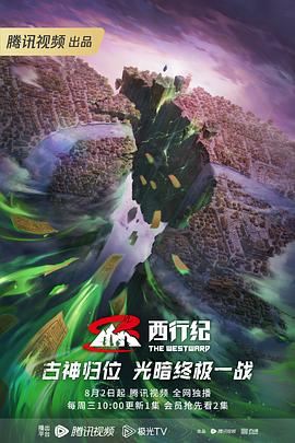 亚洲不卡的高清海报剧照